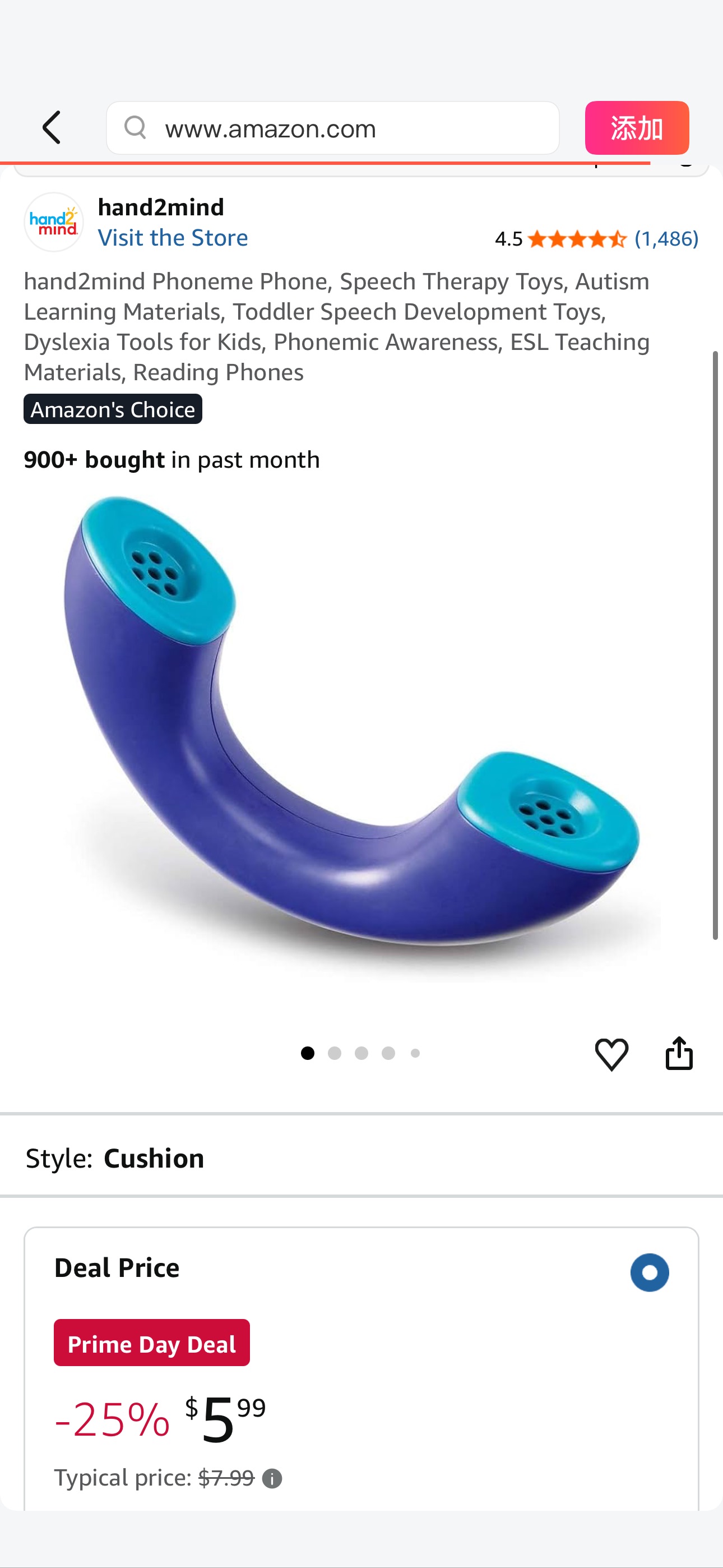 Amazon.com: hand2mind Phoneme Phone, Speech Therapy Toys, Autism Learning Materials, Toddler Speech Development Toys, Dyslexia Tools for Kids, Phonemic Awareness, ESL Teaching Materials, Reading Phone