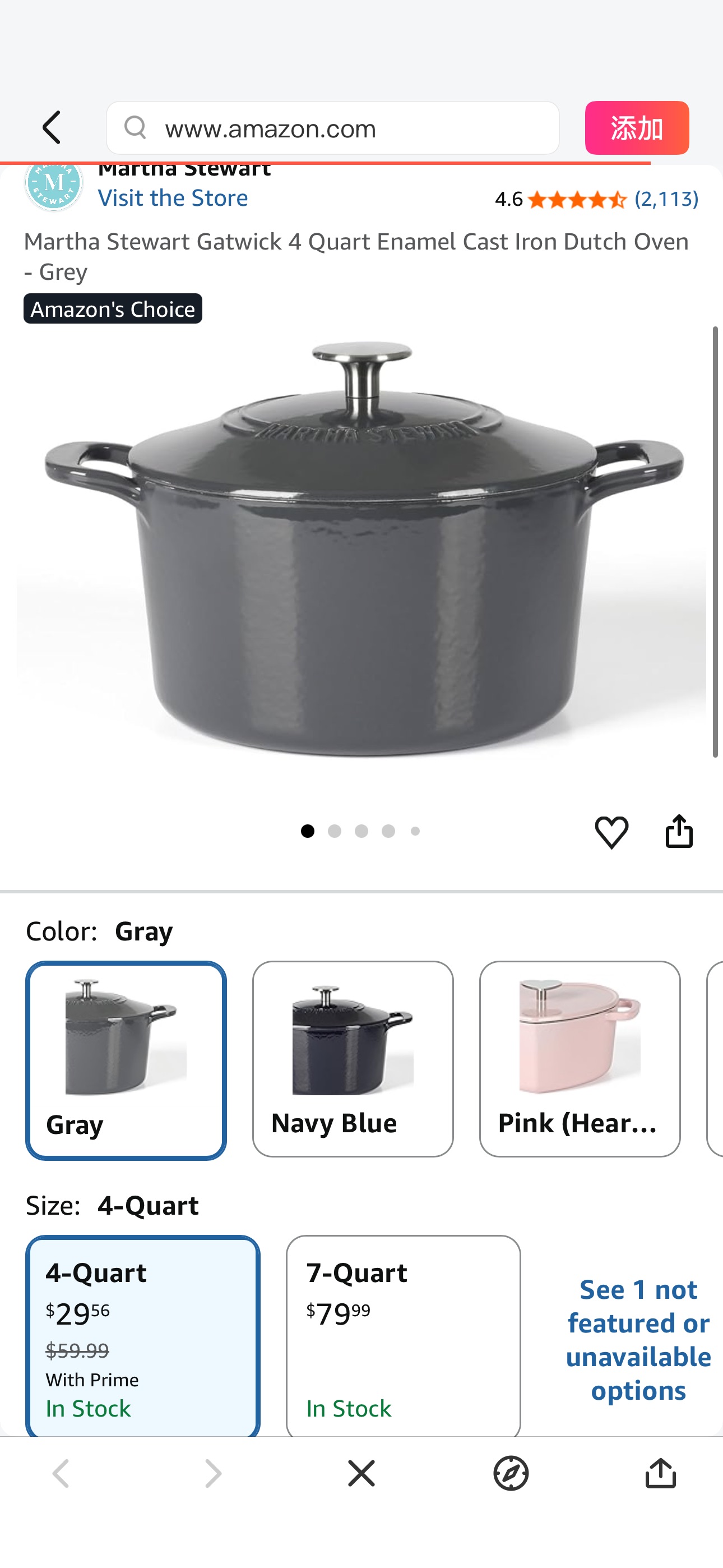 Amazon.com: Martha Stewart Gatwick 4 Quart Enamel Cast Iron Dutch Oven - Grey: Home & Kitchen