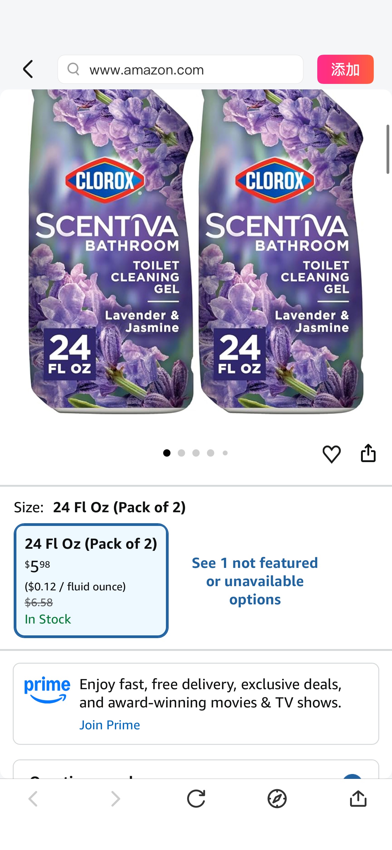Amazon.com: Clorox Scentiva Bathroom Toilet Cleaning Gel, Lavender and Jasmine, 24 Fluid Ounces (Pack of 2) : Health & Household