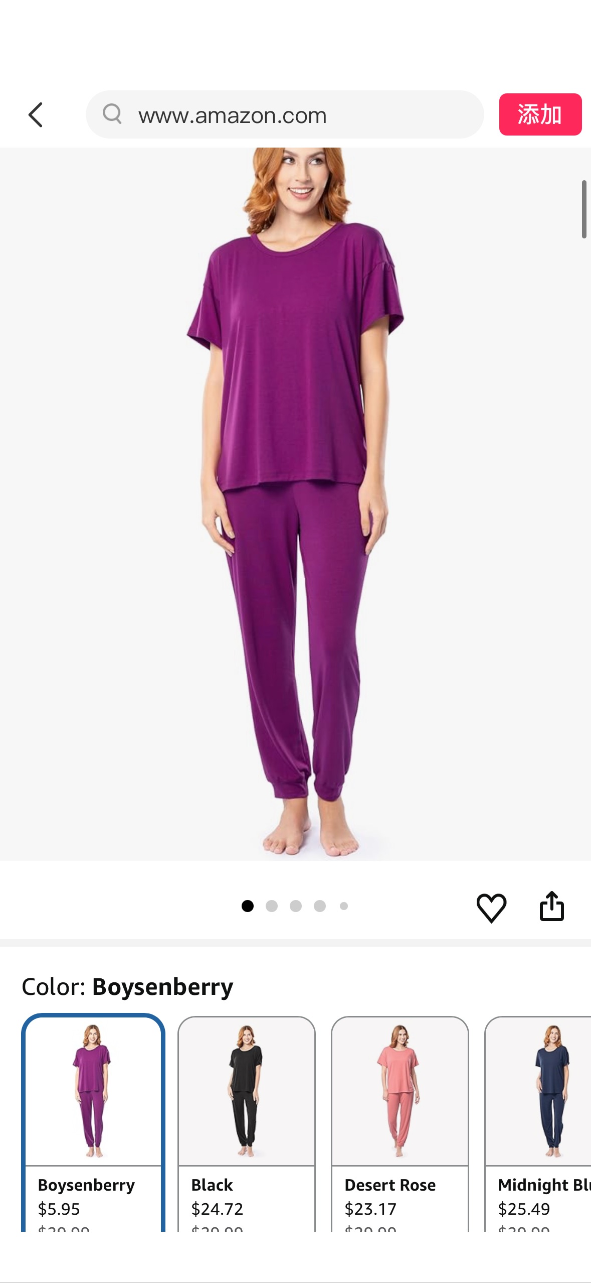 Fruit of the Loom Women's Breathable Short Sleeve Top and Jogger Pant Sleep Pajama Set, Boysenberry, Medium at Amazon Women’s Clothing store