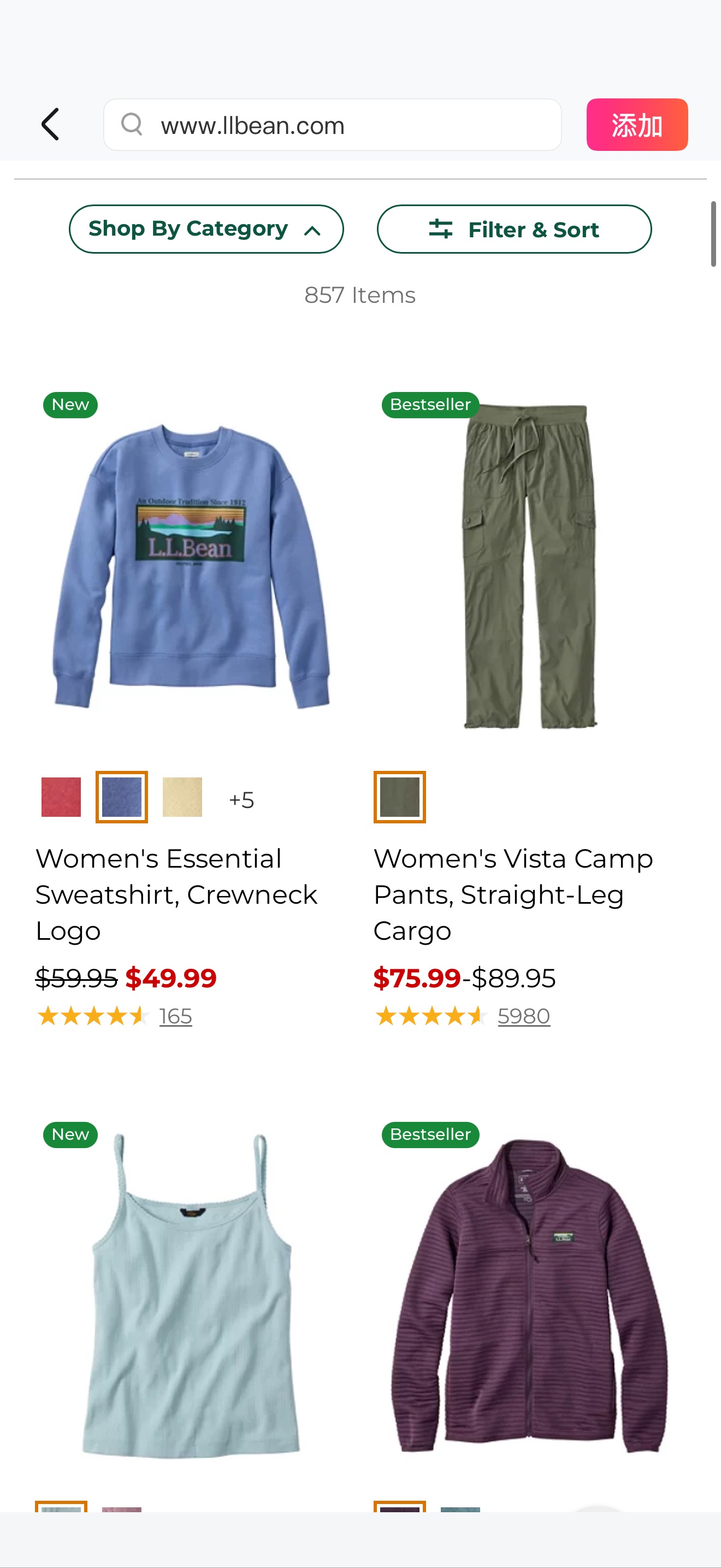 L.L.Bean 夏季促销