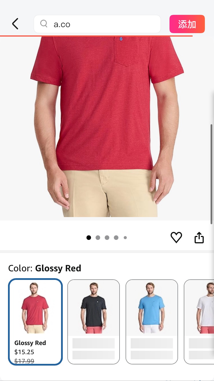 IZOD Men's Saltwater Soft Wash Pocket Crew T-Shirt, Glossy Red, Medium | Amazon.com