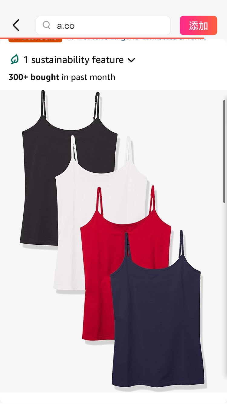 Amazon.com: Amazon Essentials Women's Slim-Fit Camisole for Layering and Everyday Wear, Pack of 4, Black/Navy/Red/White, XX-Large : Clothing, Shoes & Jewelry
