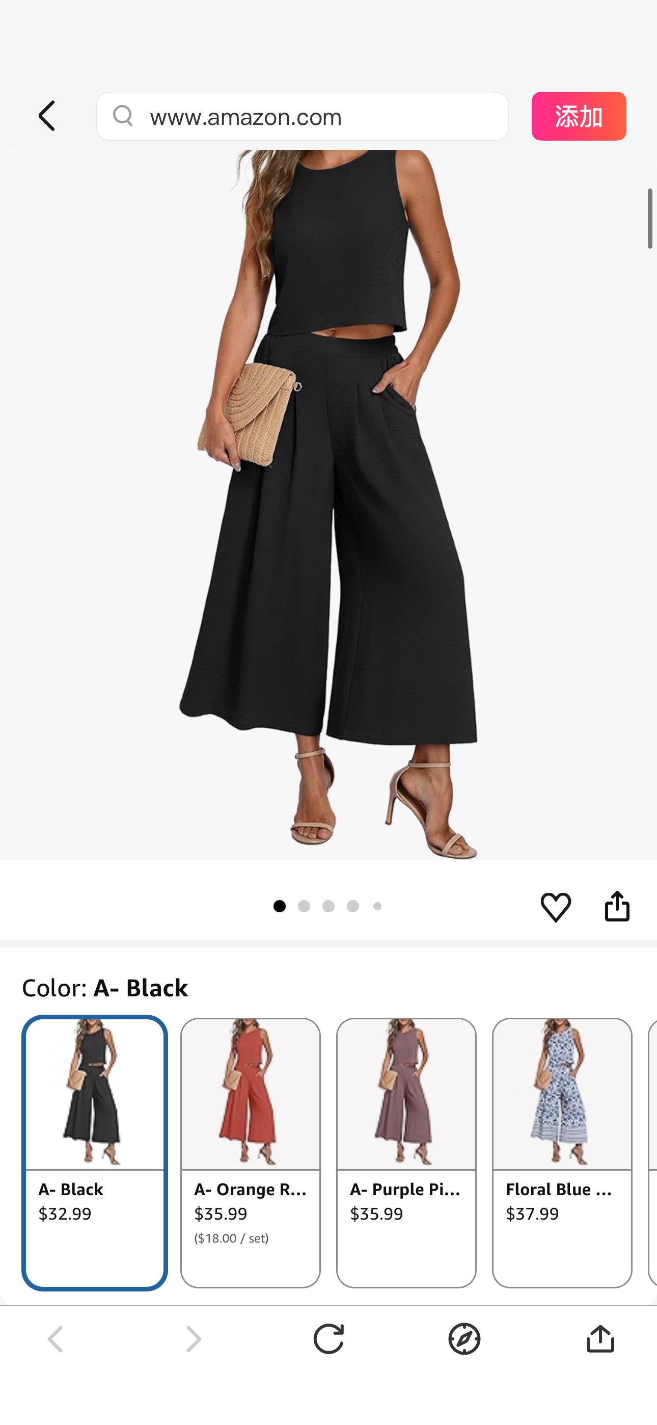 Amazon.com: Lepunuo Women's Summer 2 Piece Outfits Sleeveless Tank Crop Top and Casual Wide Leg Pants Lounge Summer Trendy Clothes : Clothing, Shoes & Jewelry