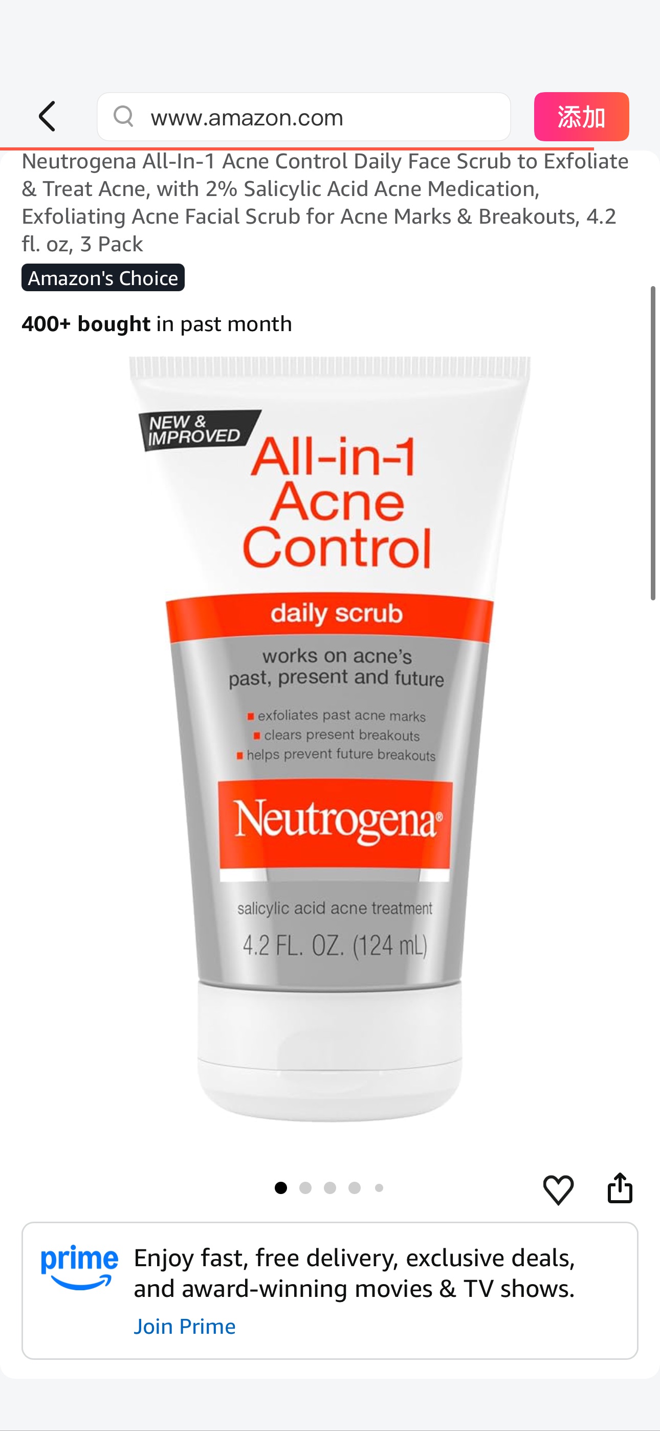 Amazon.com: Neutrogena All-In-1 Acne Control Daily Face Scrub to Exfoliate & Treat Acne, with 2% Salicylic Acid Acne Medication, Exfoliating Acne Facial Scrub for Acne Marks & Breakouts, 4.2 fl. oz, 3