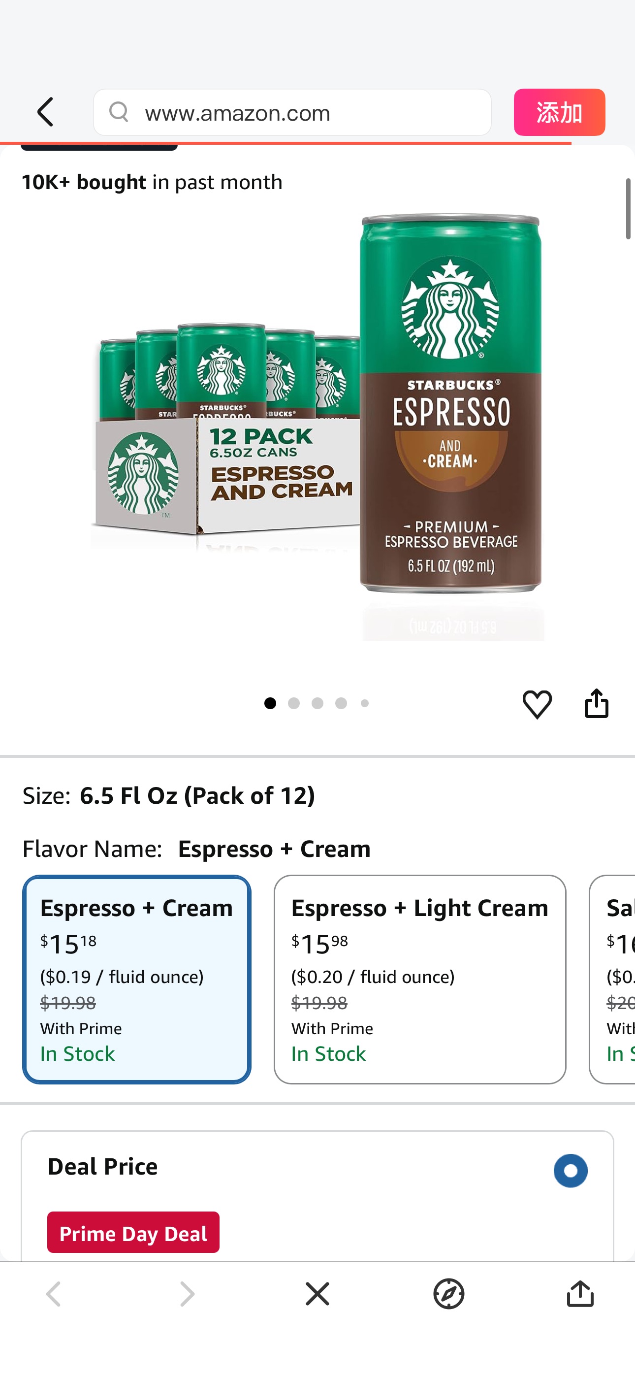 Amazon.com: Starbucks Espresso & Cream, 6.5 Fl Oz Cans (Pack of 12) : Grocery & Gourmet Food