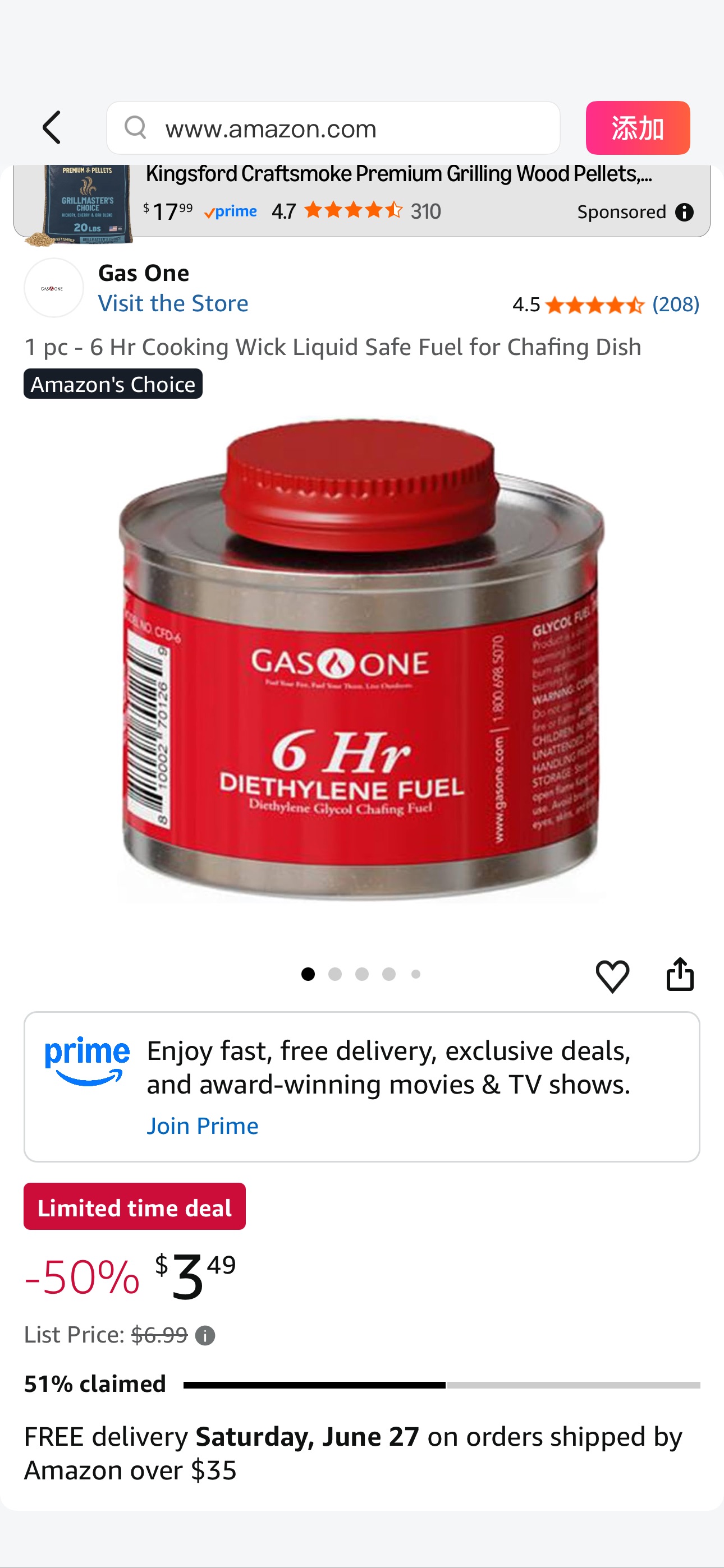 Amazon.com: 1 pc - 6 Hr Cooking Wick Liquid Safe Fuel for Chafing Dish: Home & Kitchen