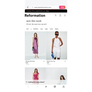  New This Week - Weekly Collection | Reformation新品上新