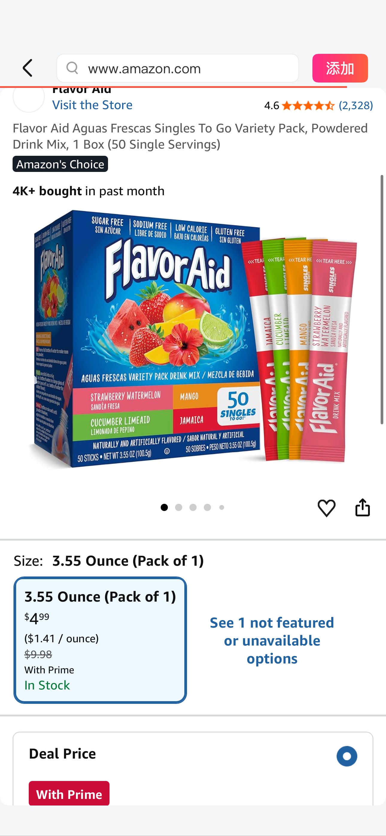 Amazon.com: Flavor Aid Aguas Frescas Singles To Go Variety Pack, Powdered Drink Mix, 1 Box (50 Single Servings) : Grocery & Gourmet Food