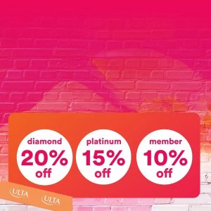  Ulta八折活动！钻石会员几乎全场20%OFF！