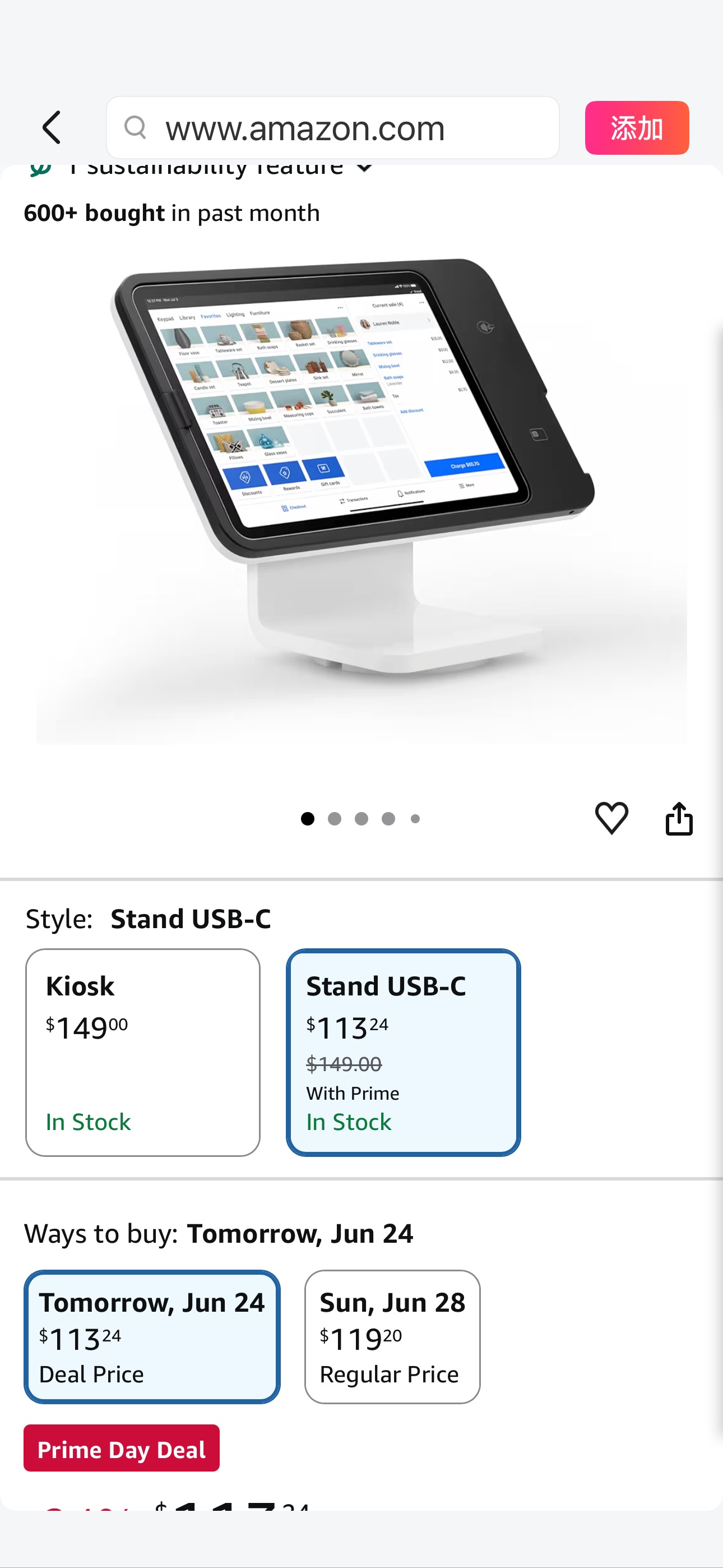 Amazon.com: Square Stand for iPad (2nd Generation, USB-C) : Electronics