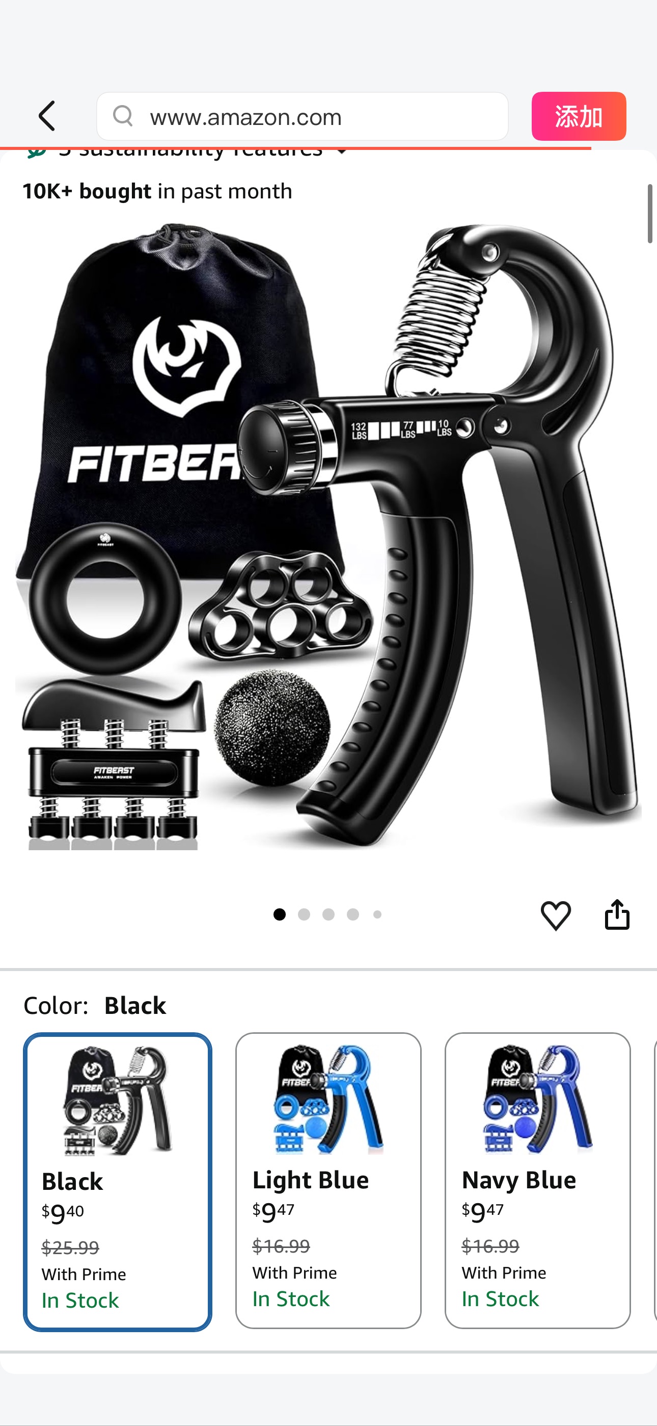 Amazon.com : FitBeast Grip Strengthener Forearm Strengthener Hand Grips Strengthener Kit - 5 Pack Adjustable Resistance (Black) : Sports & Outdoors