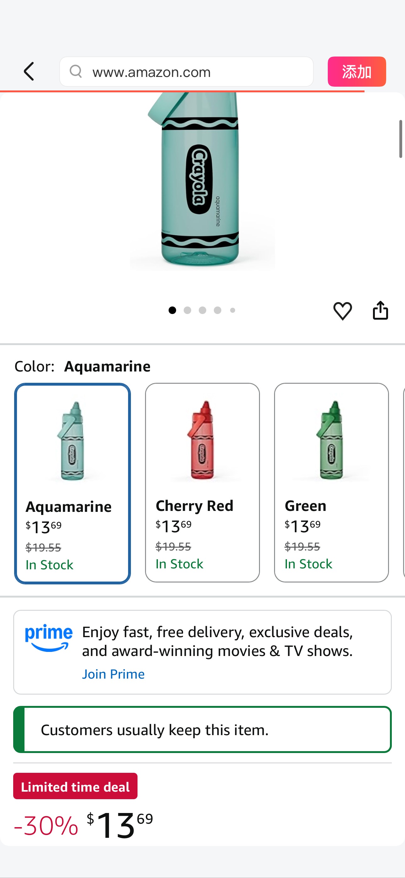 Amazon.com : CamelBak Crayola Chug Water Bottle for Everyday Hydration, Tritan Renew Design with Chug Lid, 25oz, Aquamarine : Sports & Outdoors