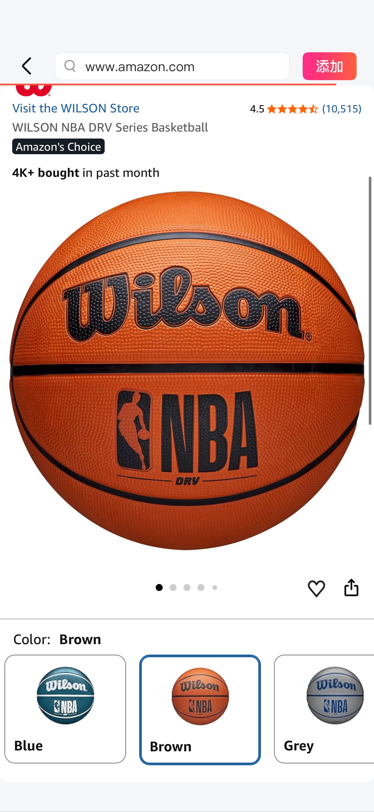 Amazon.com : WILSON NBA DRV Series Basketball - DRV, Brown, Size 5 - 27.5" : Sports & Outdoors