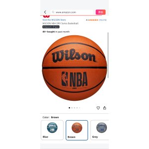 $9.99 Amazon.com : WILSON NBA DRV Series Basketball - DRV, Brown, Size 5 - 27.5  : Sports & Outdoors