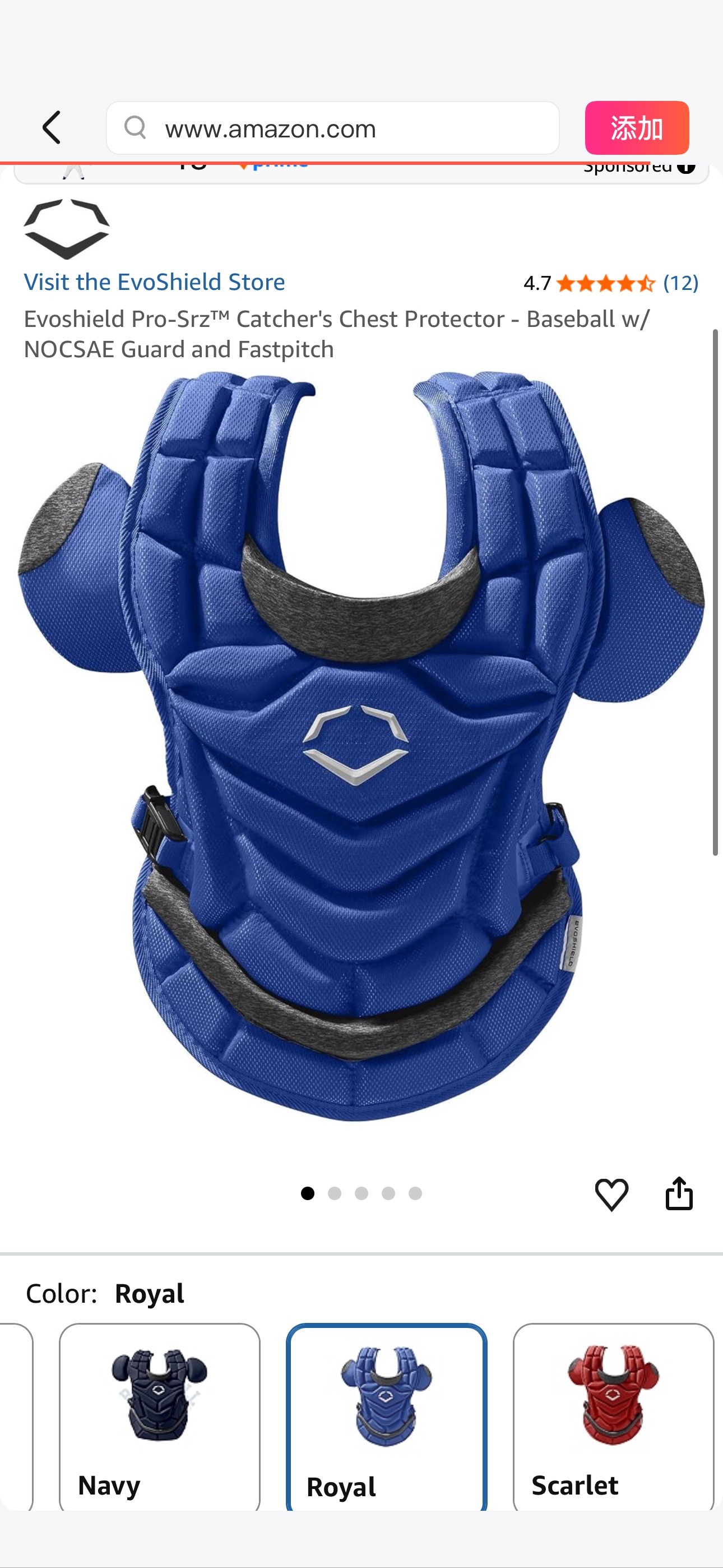 Amazon.com : Evoshield Pro-Srz™ Fastpitch Chest Protector - Royal, Intermediate [13.5"] : Sports & Outdoors