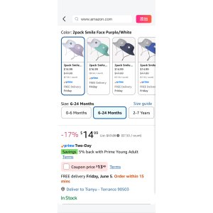 $13.49 Amazon.com: Toddler Sun Hat 6-12 Months,12-24 Months 2pack Smile Face Purple/White: Clothing, Shoes & Jewelry