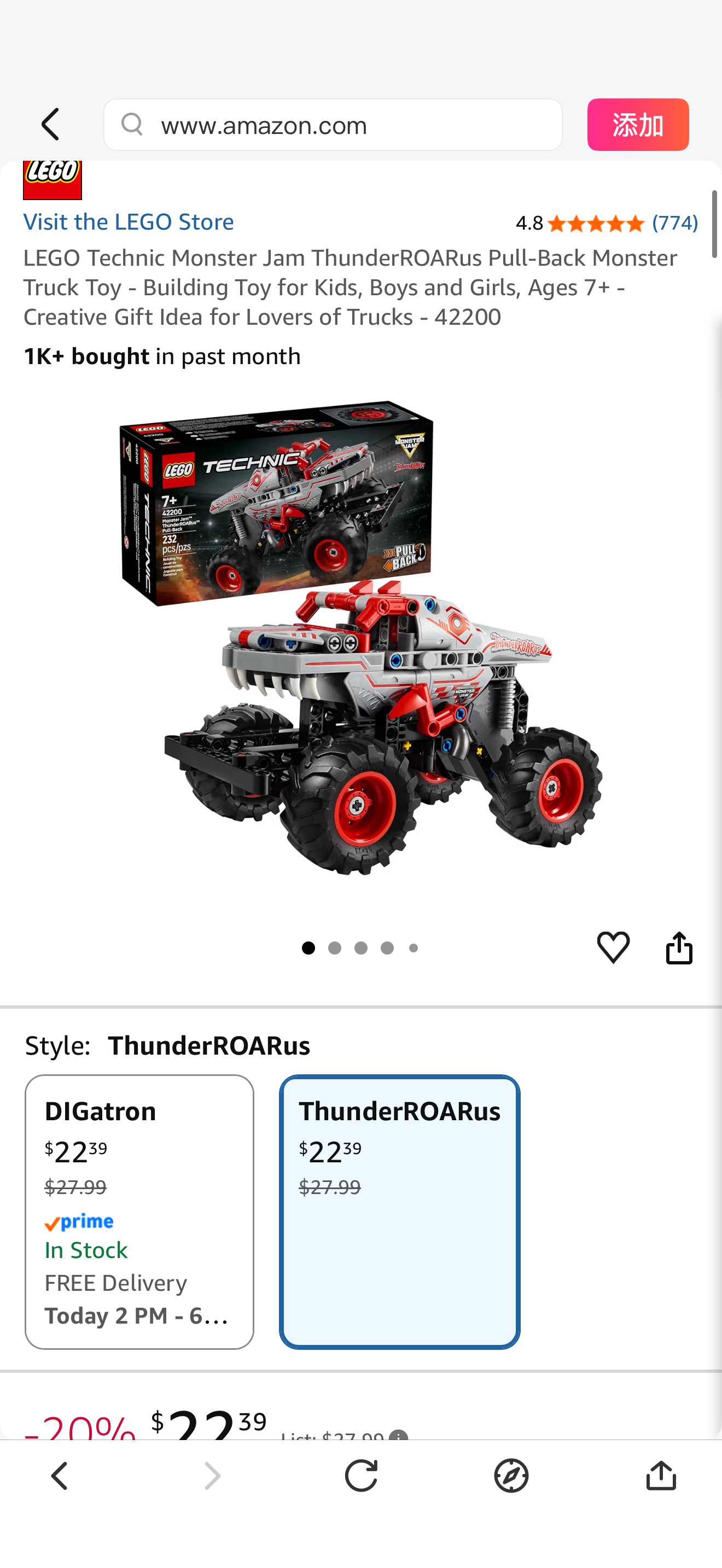 Amazon.com: LEGO Technic Monster Jam ThunderROARus Pull-Back Monster Truck Toy - Building Toy for Kids, Boys and Girls, Ages 7+ - Creative Gift Idea for Lovers of Trucks - 42200 : Toys & Games 乐高怪兽车