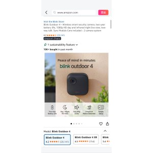 $44.99 Amazon.com: Blink Outdoor 4 – Wireless smart security camera, two-year battery life, 1080p HD day and infrared night live view, two-way talk. Sync Module Core included – 2 camera system