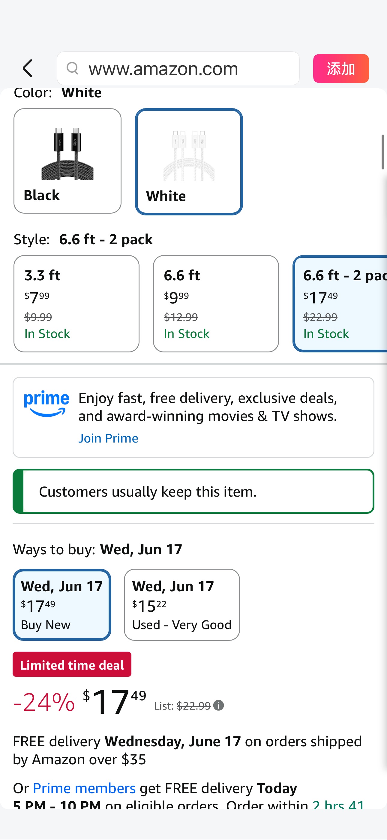 Amazon.com: Belkin USB C to USB C Cable 2-Pack, 6.6ft, 240W - USBC to USBC Cable, iPhone Charger Cord, Soft, Braided, Flexible for iPhone 17, Galaxy S25, Pixel 10, MacBook, Chromebook, iPad Pro, Switc