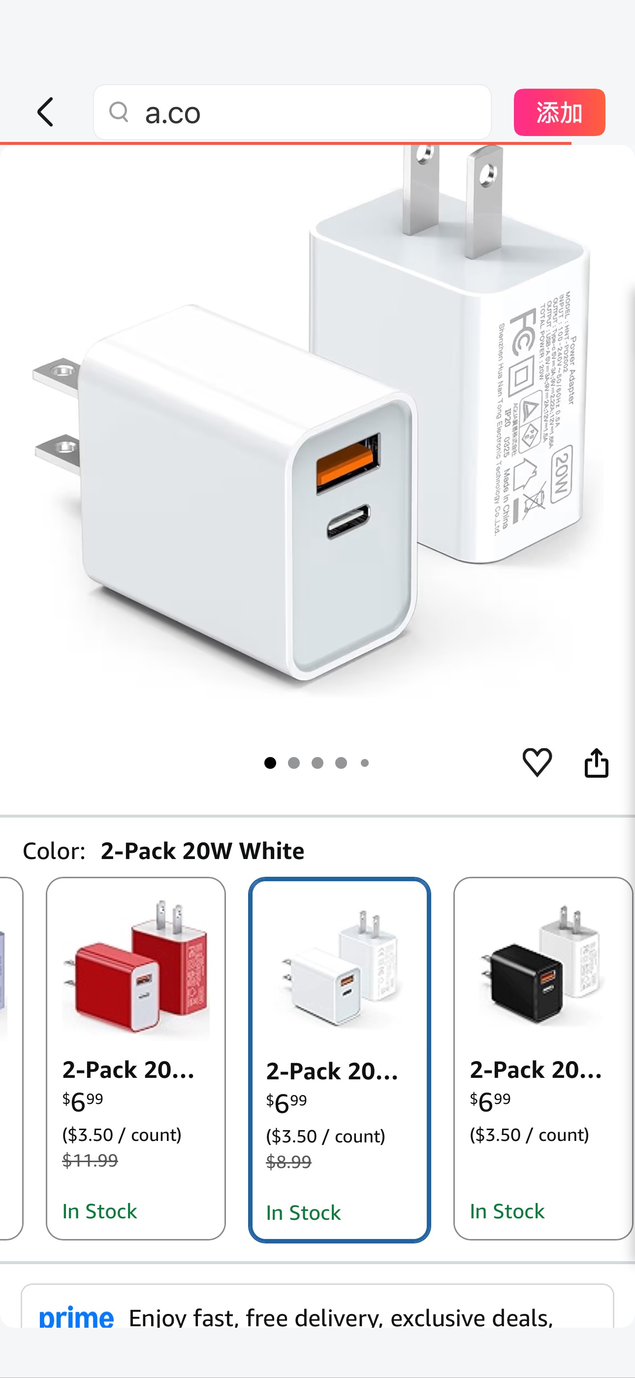 Amazon.com: [2 Pack] LCGENS USB C Wall Charger Block 20W, Dual Port PD Power Delivery Fast Type C Charging Block Plug Compatible with iPhone 11/12/13/14/15/16/17 Pro Max, XS/XR/X, Ipad Pro, Samsung Ga