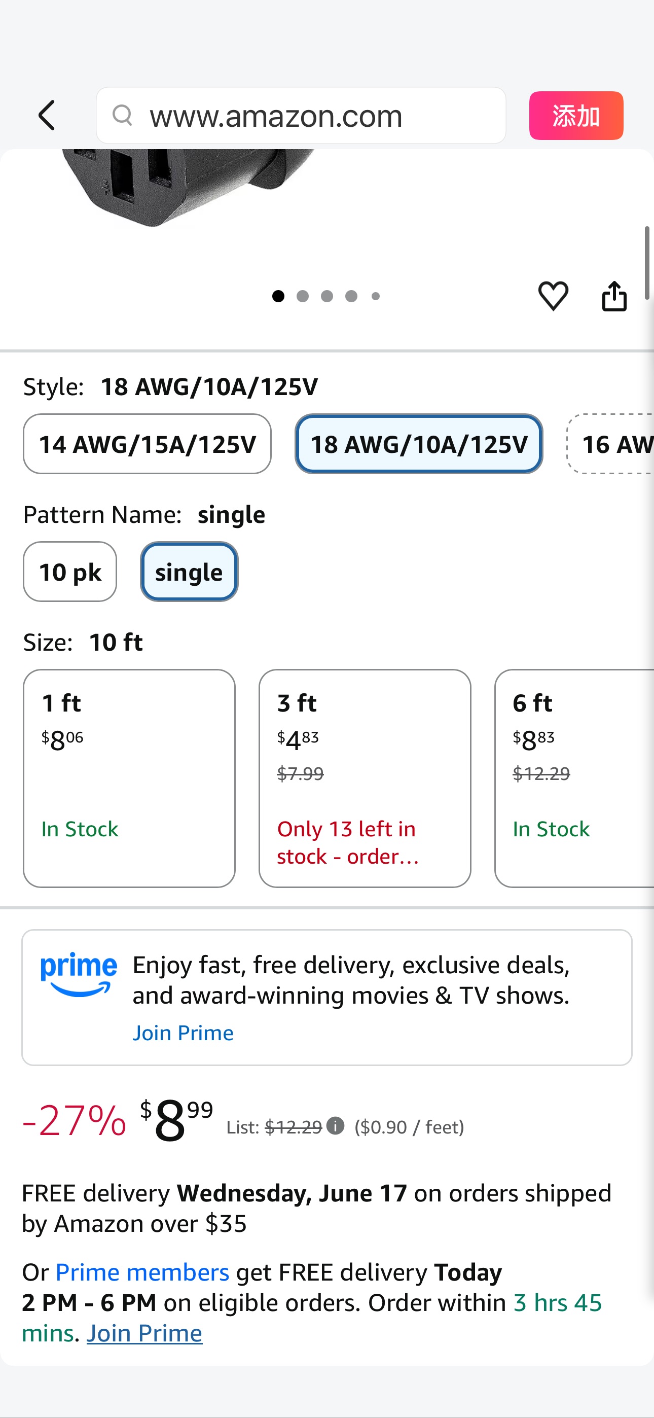 Amazon.com: StarTech.com 10ft (3m) Computer Power Cord, NEMA 5-15P to C13, 10A 125V, 18AWG, Black Replacement AC Power Cord, Printer, PC Power Supply Cable, Monitor Power Cable - UL Listed (PXT101 10)