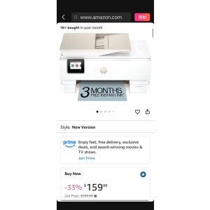 $159.99 Amazon.com: HP Envy Photo 7975 Wireless Color Inkjet Photo Printer, Print, scan, Copy, Easy Setup, Mobile Printing, Best-for-Home, 3 Month Instant Ink Trial Included, AI-Enabled (B63K3A)