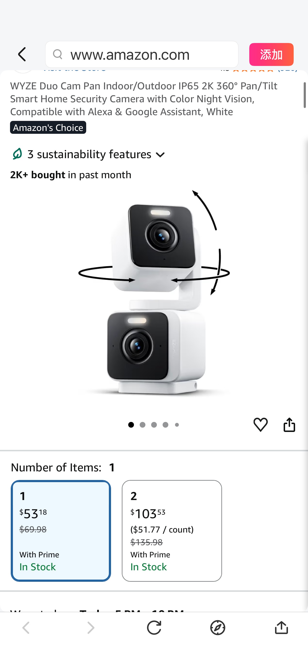 Amazon.com : WYZE Duo Cam Pan Indoor/Outdoor IP65 2K 360° Pan/Tilt Smart Home Security Camera with Color Night Vision, Compatible with Alexa & Google Assistant, White : Electronics