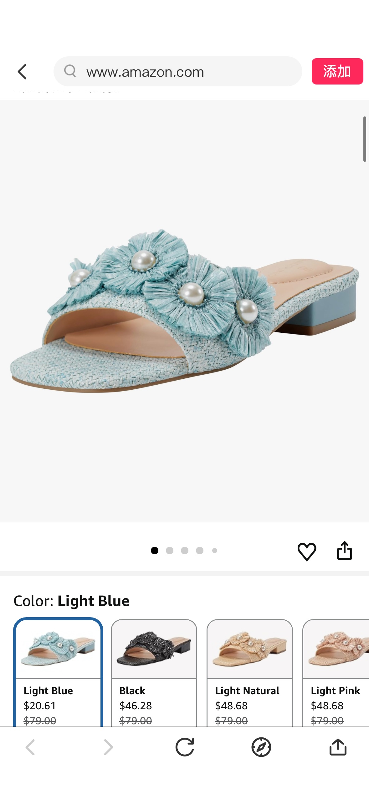 Amazon.com | Bandolino Women's Marcell, Light Blue, 7 Medium | Flats