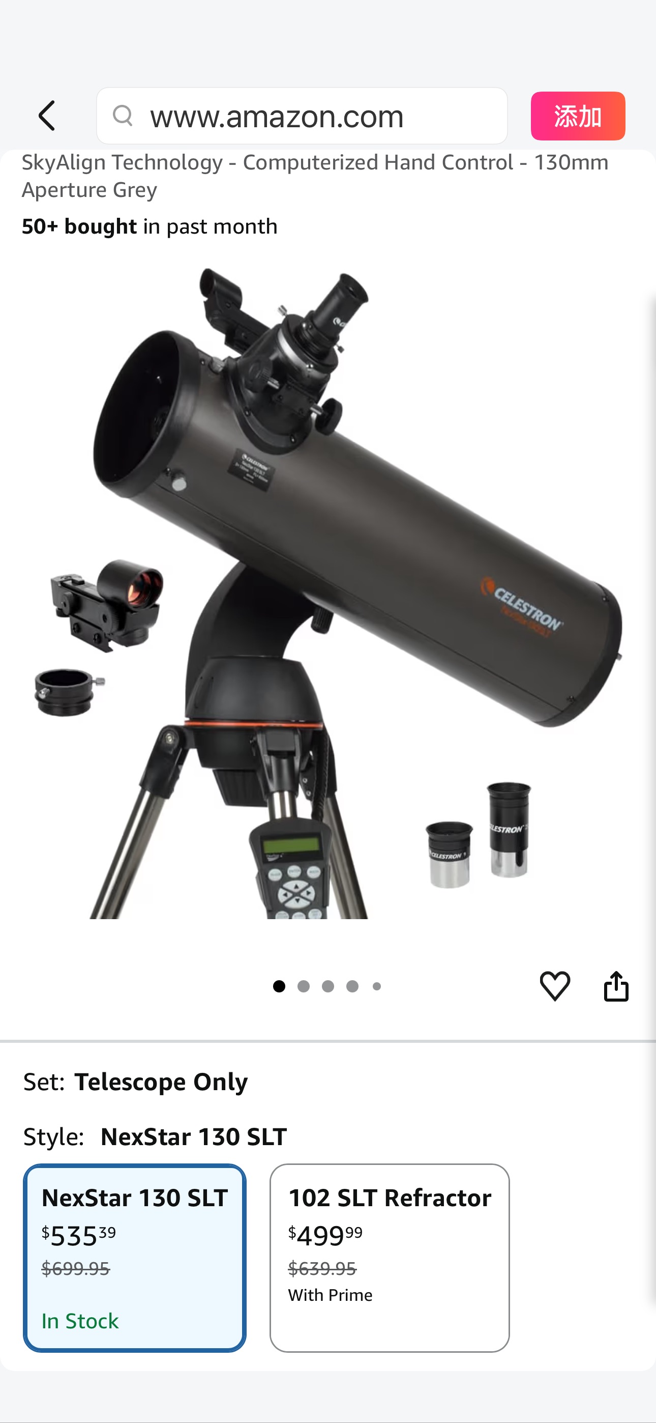 Amazon.com : Celestron - NexStar 130SLT Computerized Telescope - Compact and Portable - Newtonian Reflector Optical Design - SkyAlign Technology - Computerized Hand Control - 130mm Aperture Grey : Ref