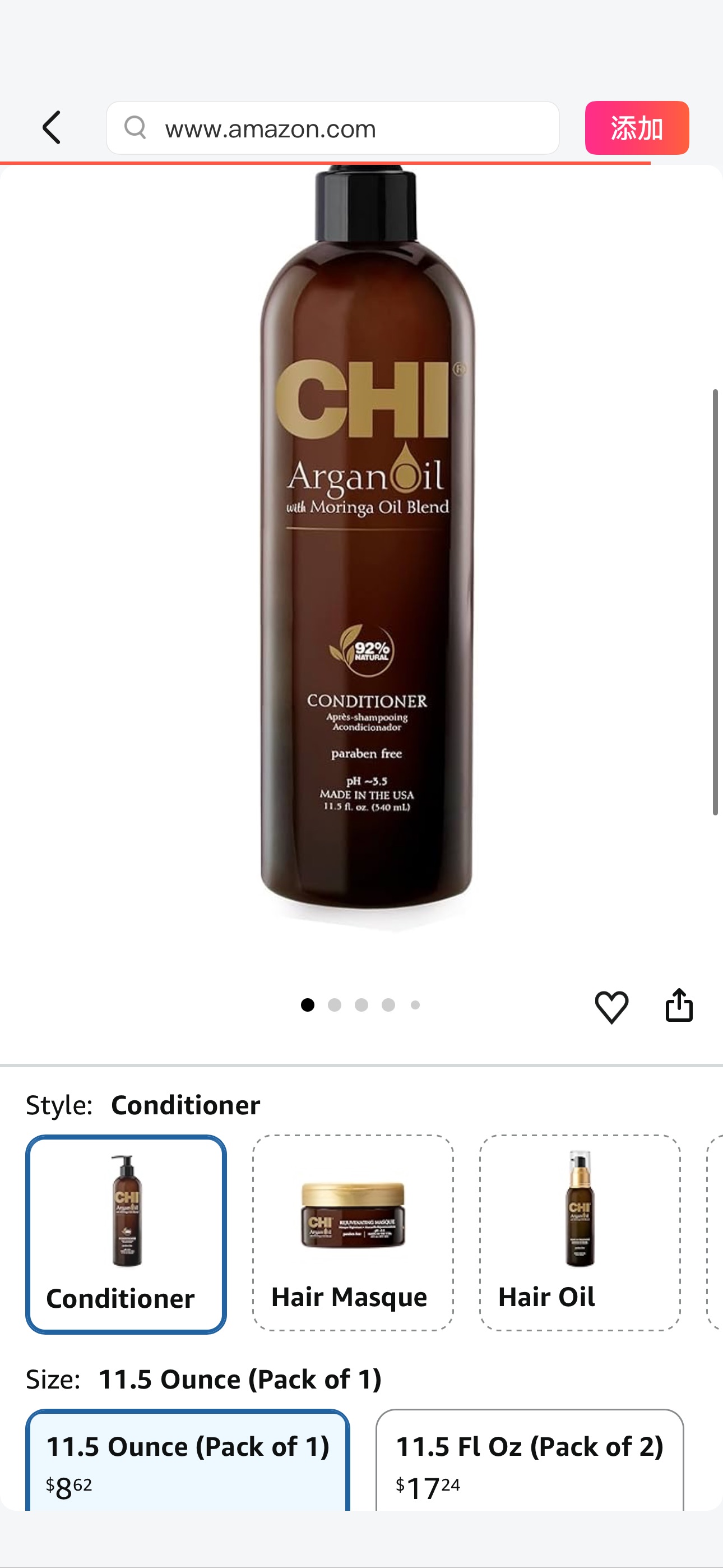 Amazon.com: CHI Argan Oil Conditioner, Replenishes Hair Moisture, Enhances Strength & Helps Protect Against Damage, Sulfate, Paraben, & Cruelty-Free, 11.5 Oz : Beauty & Personal Care