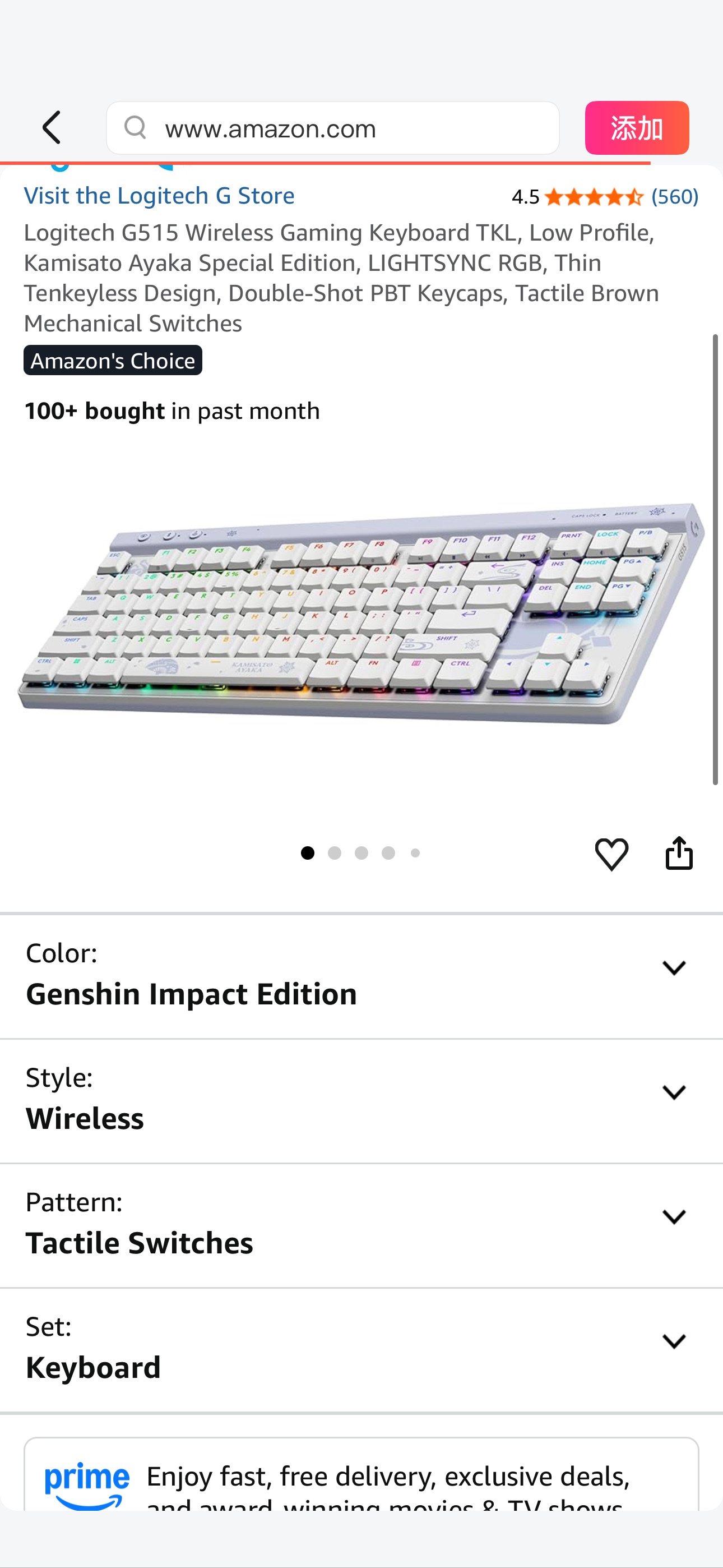 Amazon.com: Logitech G515 Wireless Gaming Keyboard TKL, Low Profile, Kamisato Ayaka Special Edition, LIGHTSYNC RGB, Thin Tenkeyless Design, Double-Shot PBT Keycaps, Tactile Brown Mechanical Switches :