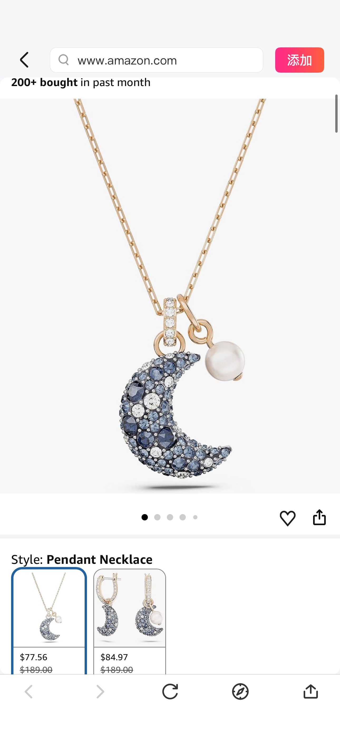 Amazon.com: Swarovski Sublima pendant, Moon, Multicolored, Rose gold-tone Finished: Clothing, Shoes & Jewelry