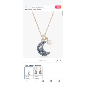 $77.56 Amazon.com: Swarovski Sublima pendant, Moon, Multicolored, Rose gold-tone Finished: Clothing, Shoes & Jewelry