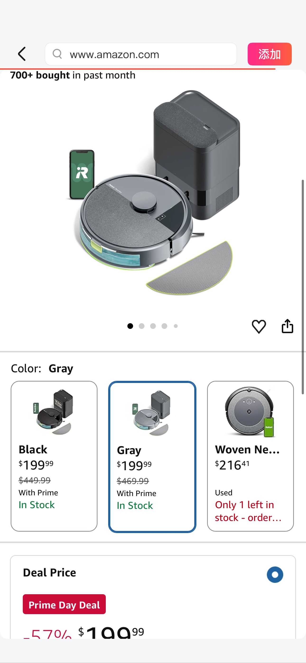 Amazon.com - iRobot Roomba 105X Combo Robot Vacuum & Mop with AutoEmpty Dock, Self‑Emptying for Up to 75 Days, 70× Power‑Lifting Suction, Smart LiDAR Mapping, App & Voice Control, Ideal for Homes with