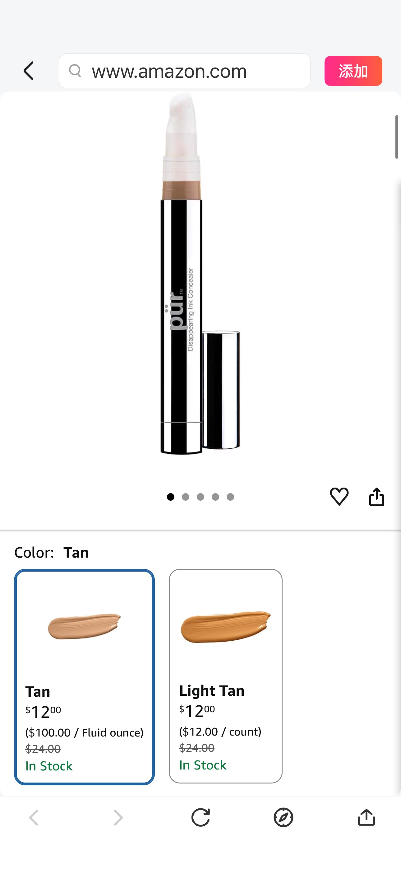 Amazon.com: PÜR MINERALS Disappearing Ink 4-in-1 Concealer Pen, Tan, 0.12 Fl Oz (Pack of 1) : Beauty & Personal Care