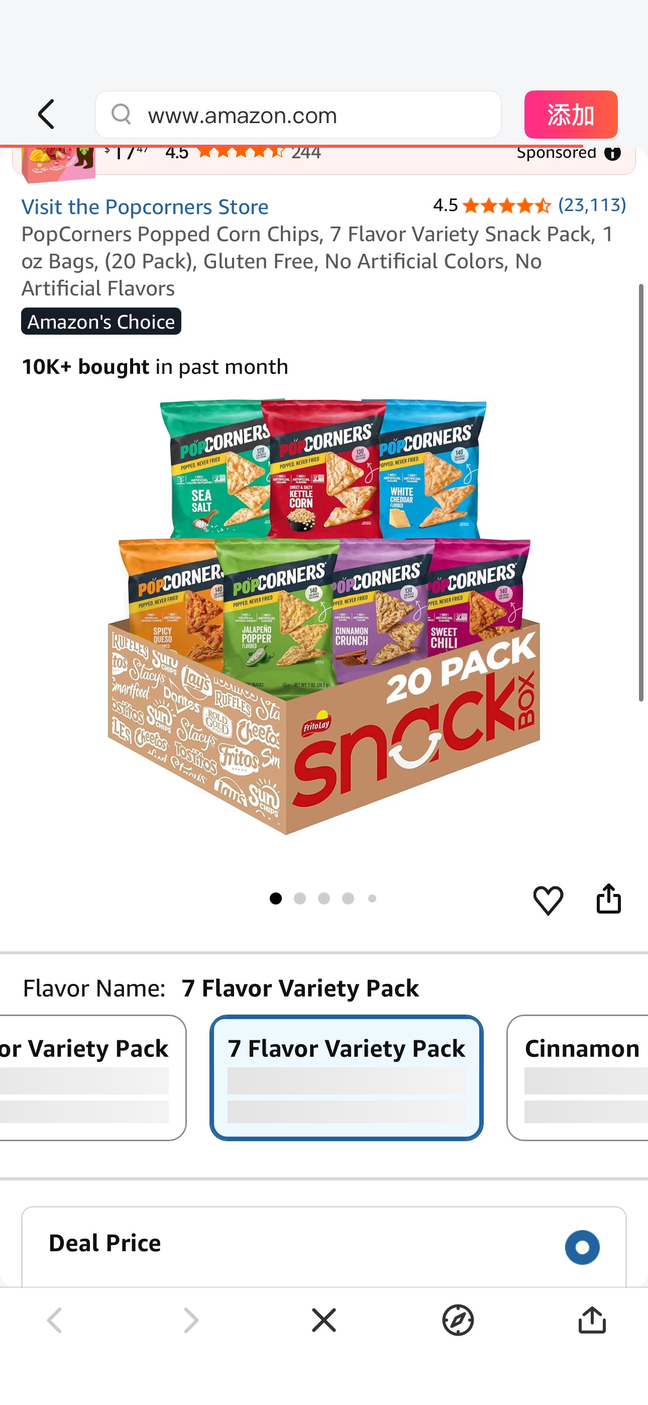 Amazon.com: PopCorners Popped Corn Chips, 7 Flavor Variety Snack Pack, 1 oz Bags, (20 Pack), Gluten Free, No Artificial Colors, No Artificial Flavors