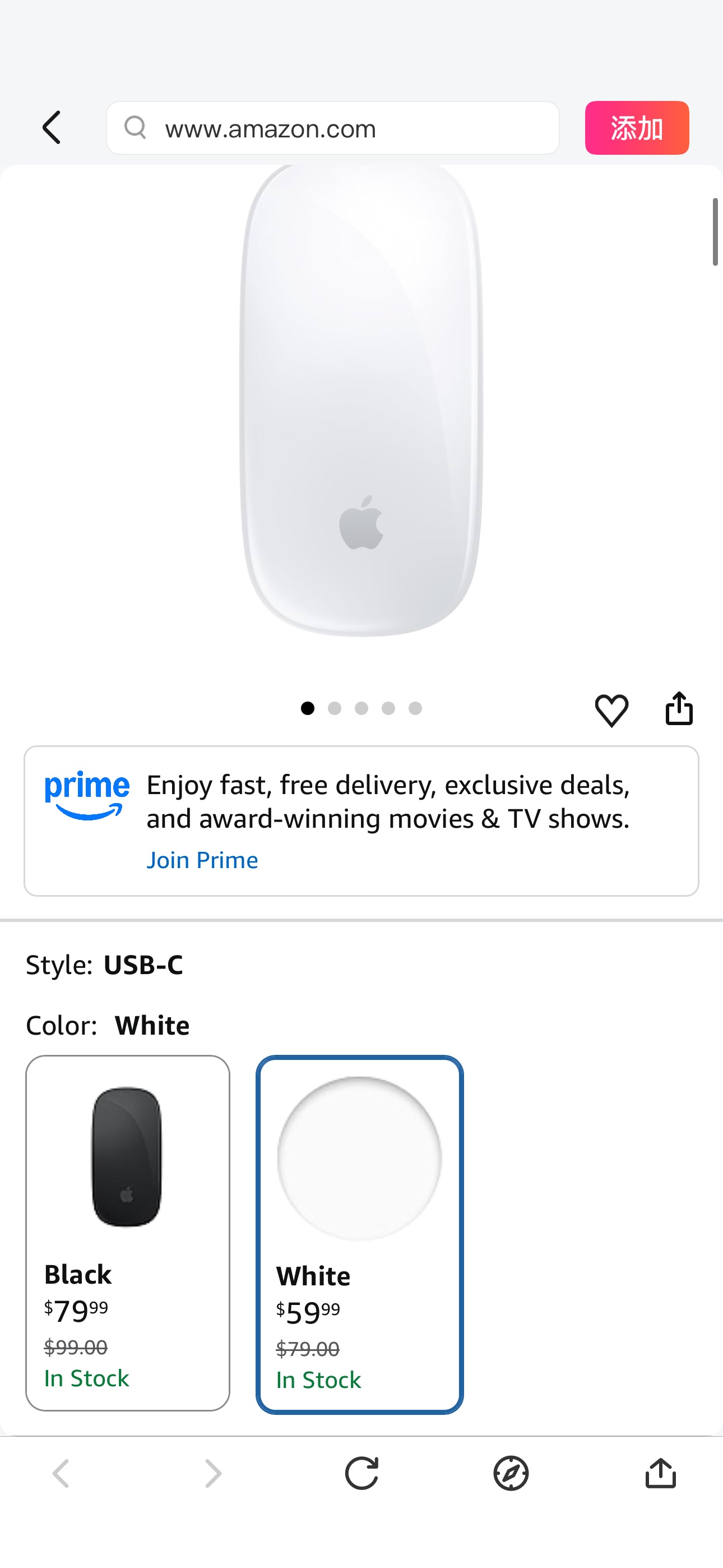 Amazon.com: Apple Magic Mouse - White Multi-Touch Surface ​​​​​​​ : Electronics