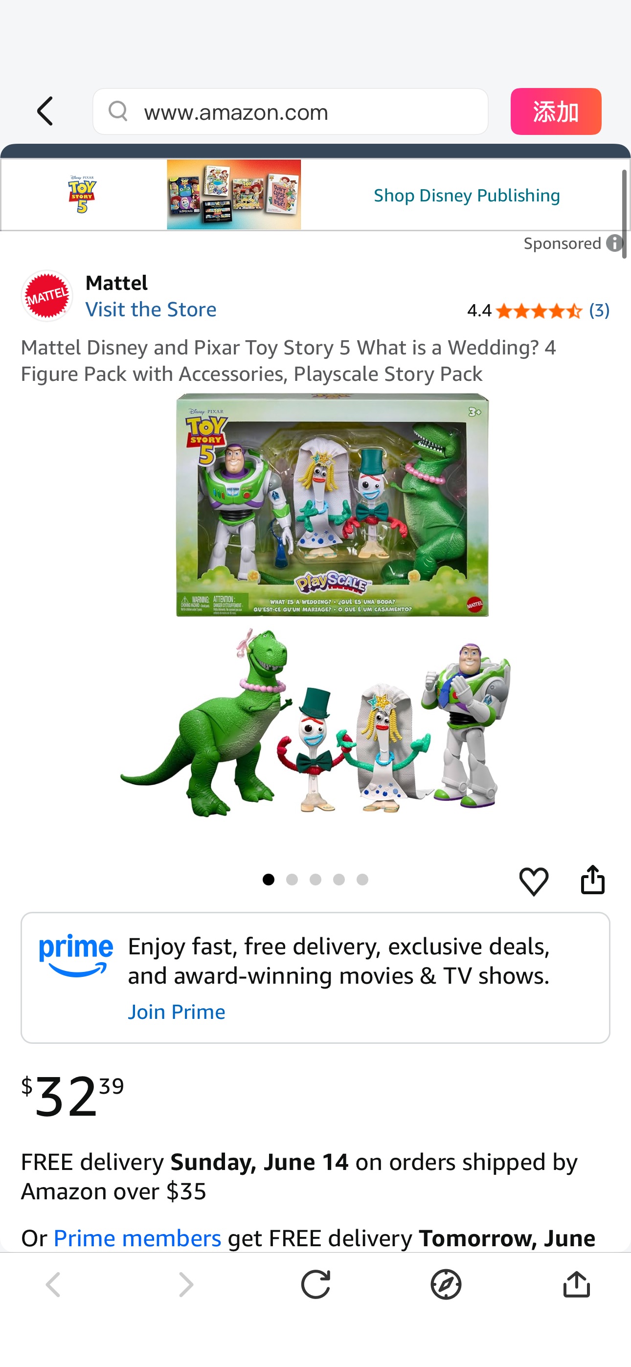 Amazon.com: Mattel Disney and Pixar Toy Story 5 What is a Wedding? 4 Figure Pack with Accessories, ​Playscale Story Pack : Toys & Games