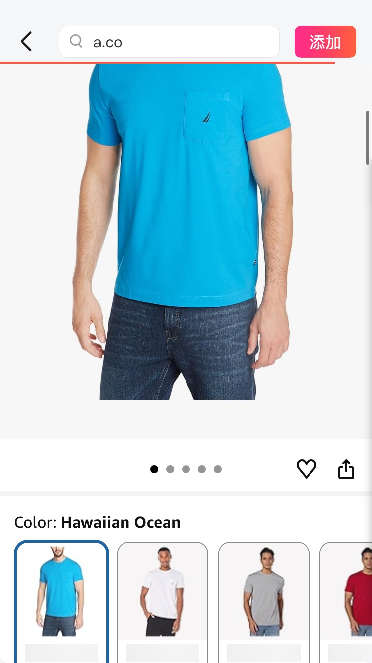Nautica Men's Solid Crew Neck Short Sleeve Pocket T-Shirt, Hawaiian Ocean, Medium | Amazon.com