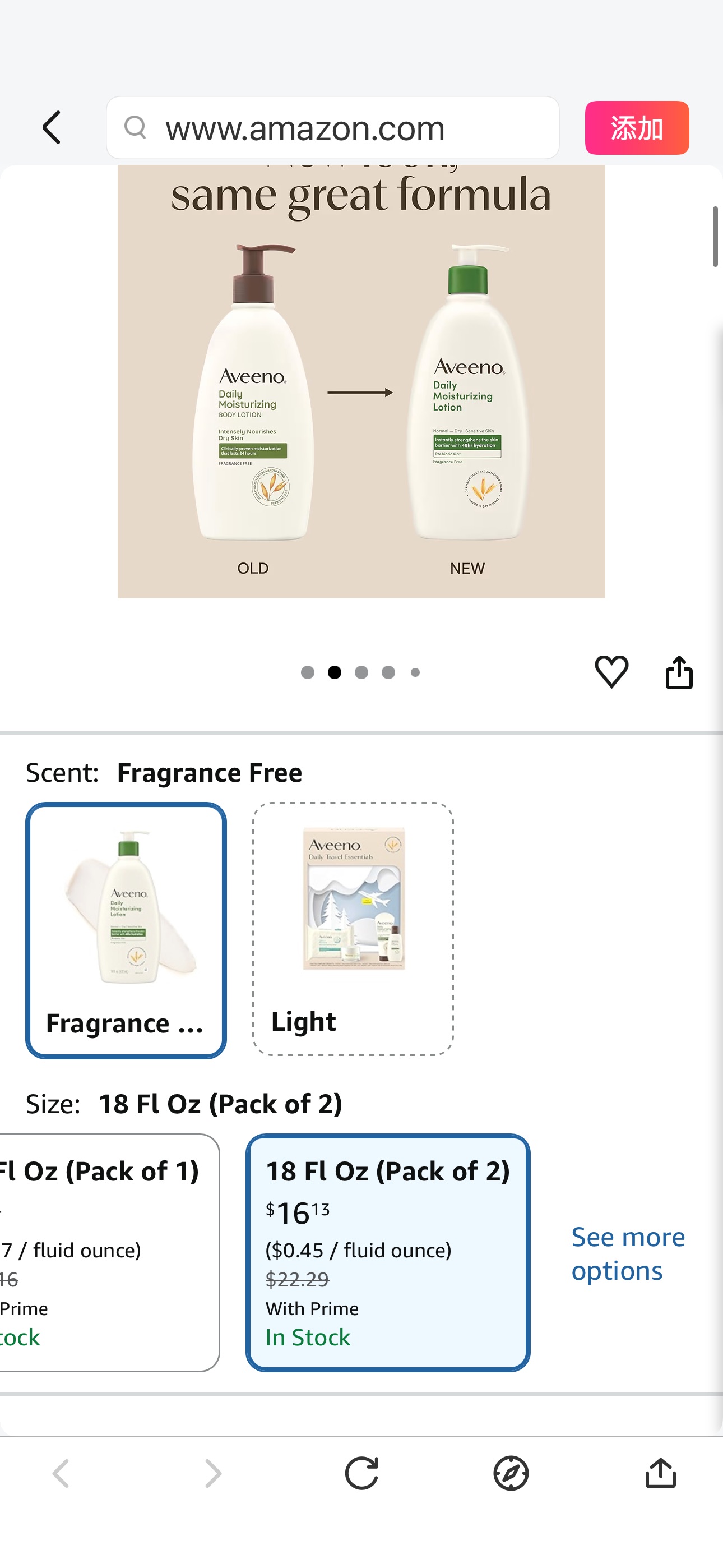 Amazon.com : Aveeno Daily Moisturizing Body Lotion for Normal to Dry Skin with Soothing Prebiotic Oat, Non Greasy, Non Comedogenic, Fragrance Free Body Lotion for Women & Men, 18 fl oz : Beauty & Pers