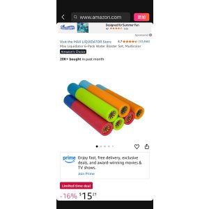 $15.21 Amazon.com: Max Liquidator 6-Pack Water Blaster Set, Multicolor