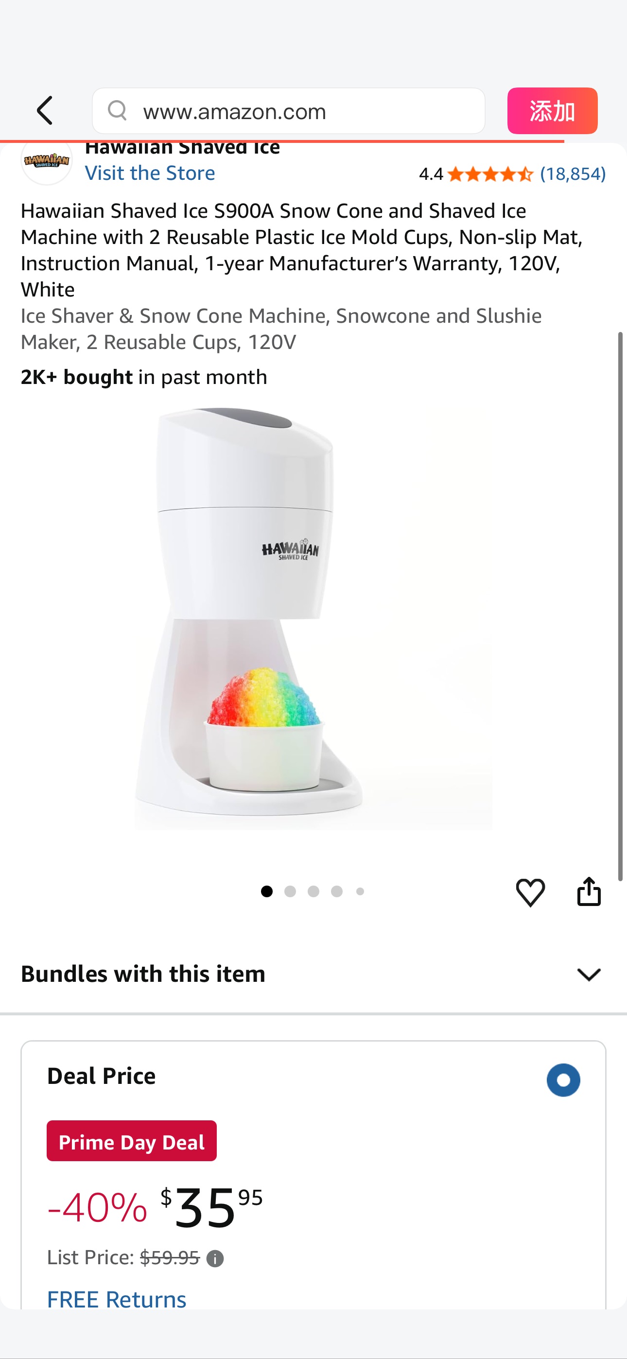 Amazon.com: Hawaiian Shaved Ice S900A Snow Cone and Shaved Ice Machine with 2 Reusable Plastic Ice Mold Cups, Non-slip Mat, Instruction Manual, 1-year Manufacturer’s Warranty, 120V, White | Ice Shaver