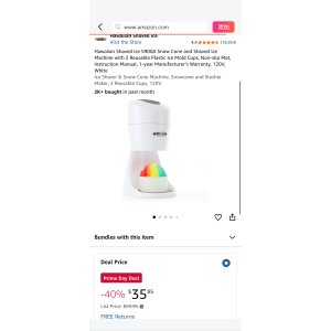 $35.95 Amazon.com: Hawaiian Shaved Ice S900A Snow Cone and Shaved Ice Machine with 2 Reusable Plastic Ice Mold Cups, Non-slip Mat, Instruction Manual, 1-year Manufacturer’s Warranty, 120V, White | Ice Shaver