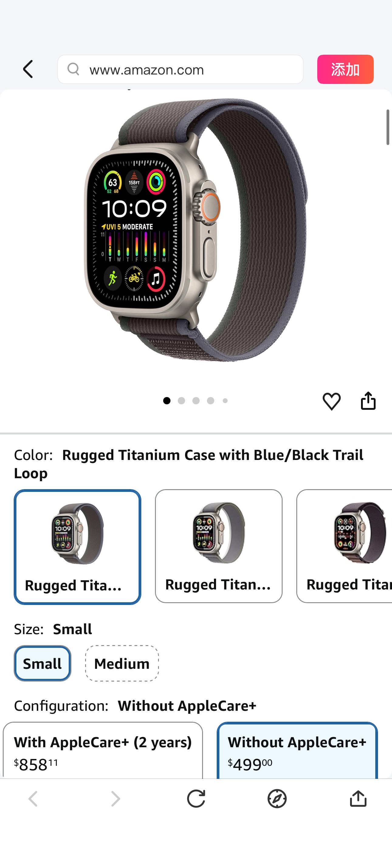 Amazon.com: Apple Watch Ultra 2 [GPS + Cellular 49mm] Smartwatch with Rugged Titanium Case & Blue/Black Trail Loop S/M. Fitness Tracker, Precision GPS, Action Button, Extra-Long Battery Life : Electro