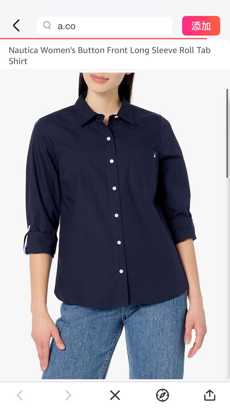 Nautica Womens Button Front Long Sleeve Roll Tab Shirt, Night Sky, Medium at Amazon Women’s Clothing store