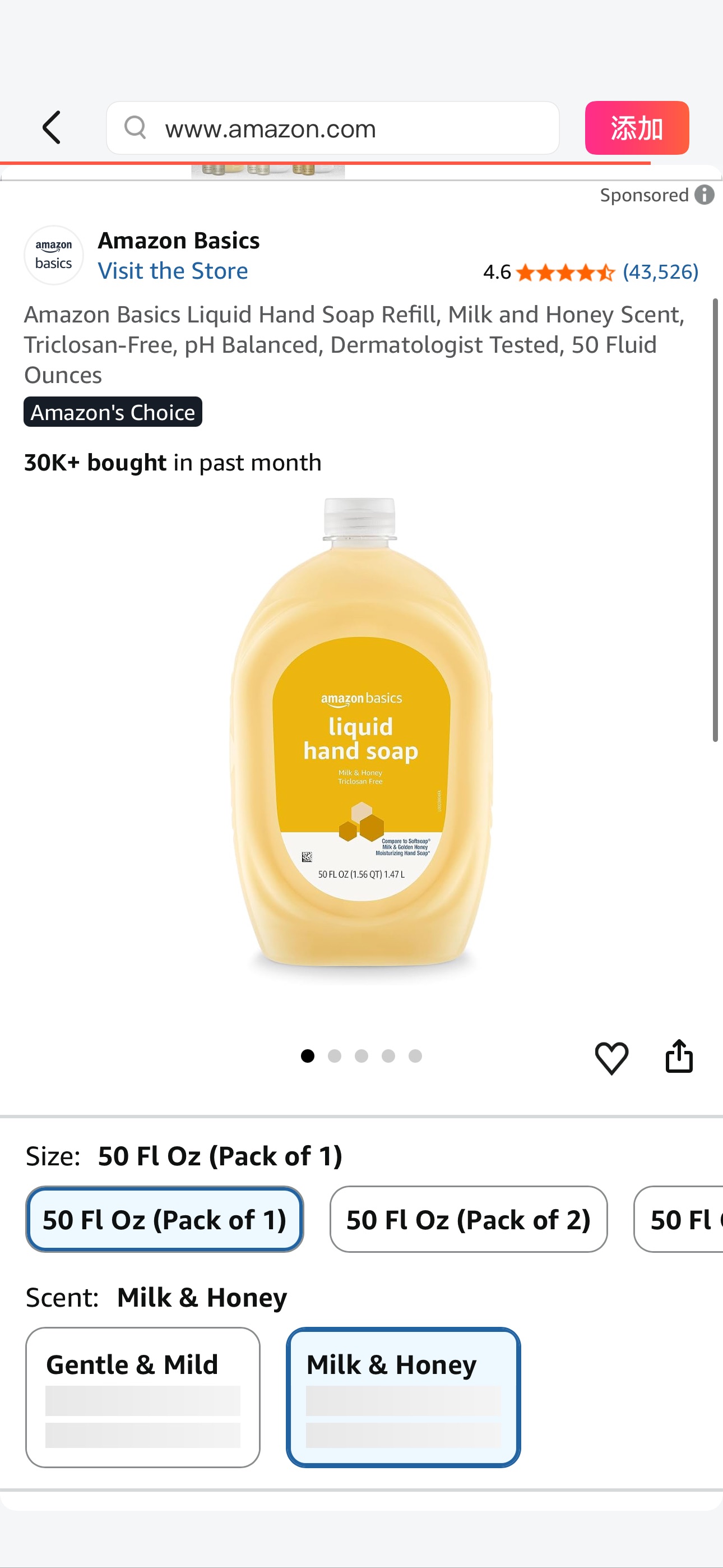 Amazon.com : Amazon Basics Liquid Hand Soap Refill, Milk and Honey Scent, Triclosan-Free, pH Balanced, Dermatologist Tested, 50 Fluid Ounces : Beauty & Personal Care