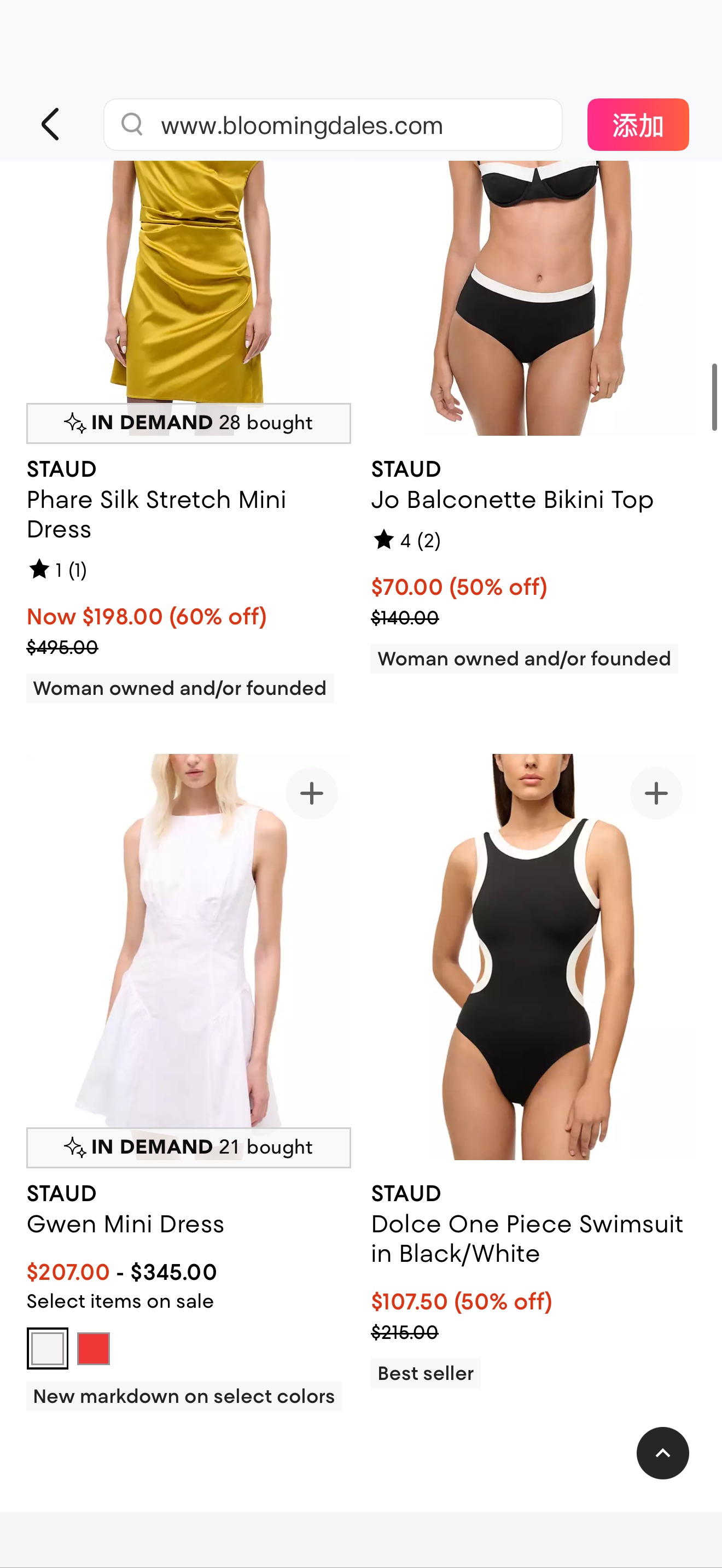 STAUD促销 Sale & Clearance - Bloomingdale's