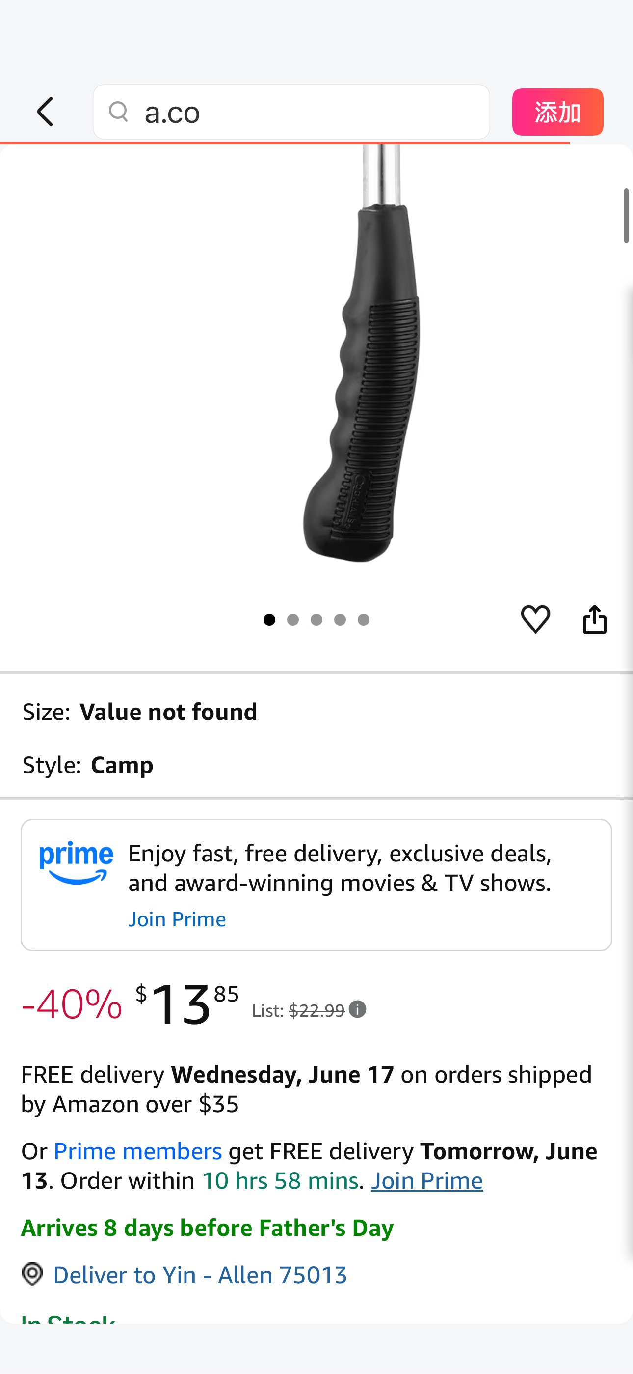 Amazon.com : Coghlan's Camp Axe 14 Inch - Lightweight Hatchet for Camping, Hiking, Survival, Travel and Bushcraft; Durable Steel Blade with Non-Slip Handle - Splitting Wood, Firewood Prep : Sports & O