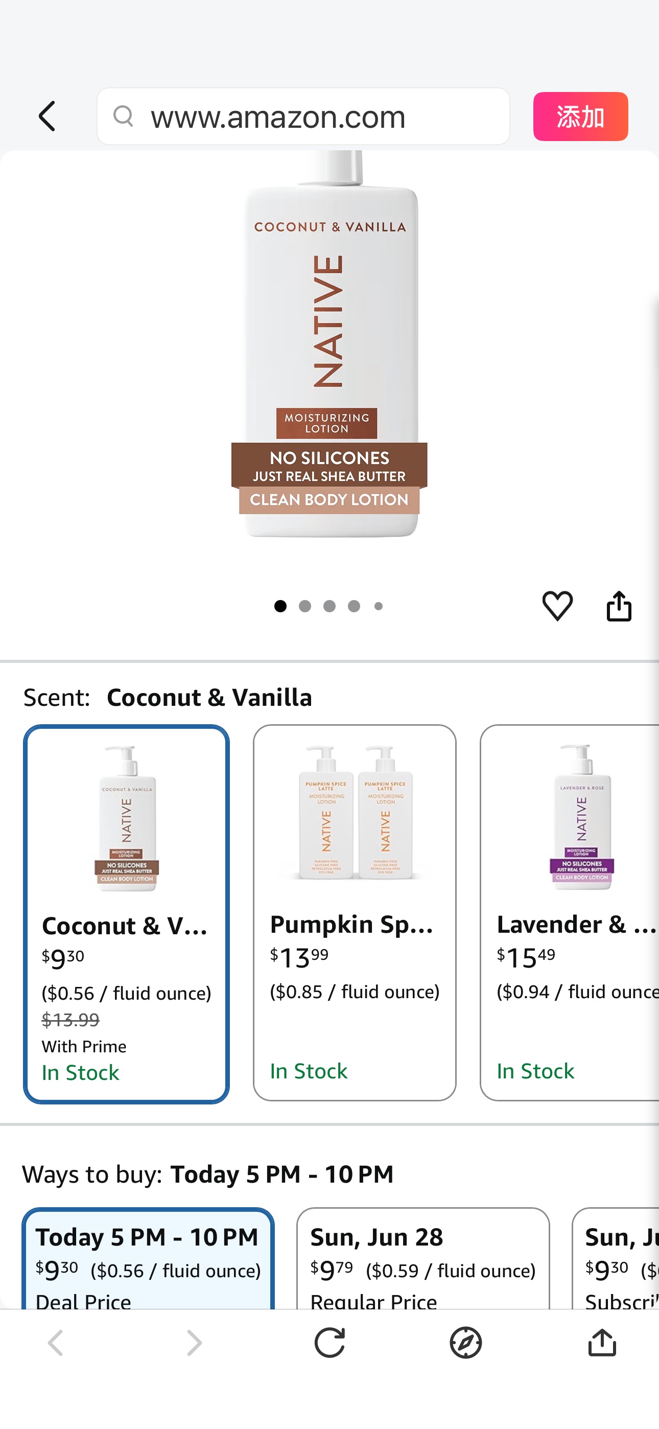 Amazon.com : Native Body Lotion, Coconut & Vanilla, 48-Hour Hydration for Dry & Sensitive Skin, Made with Plant-Based Moisturizers like Shea Butter, Silicone & Paraben Free, 16.5 fl oz : Beauty & Pers